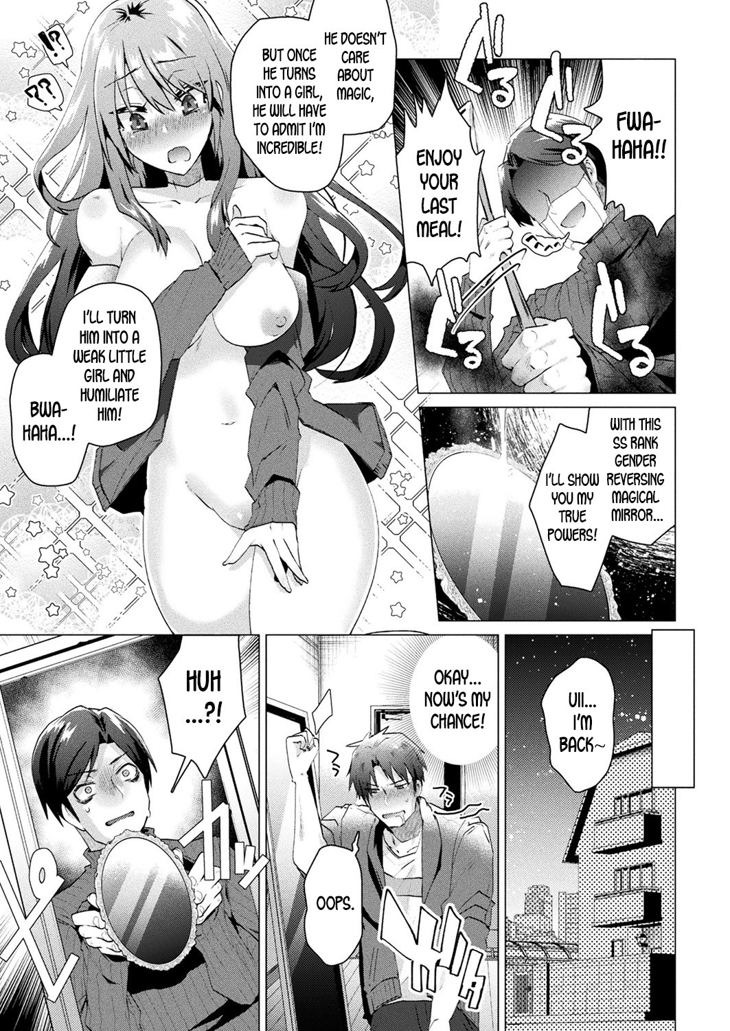 Hentai Manga Comic-Trans Sexual Mirror-Read-3